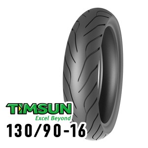 TIMSUN(ティムソン) バイク タイヤ ストリートハイグリップ TS689FA 130/90-16 67H TL フロント TS-689FA