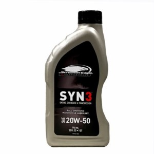 ハーレージャパン バイク 4ストエンジンオイル ハーレー純正オイル SYN3 20W-50 62600021 H-Dエンジン、トランスミッション、または下記