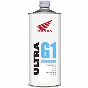 HONDA(ホンダ) バイク 4ストエンジンオイル 【純正部品】ウルトラG1オイル 5W-30 SL 1L 08232-99971 