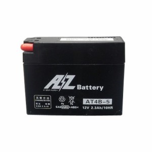 AZ Battery(AZバッテリー) バイク 密閉型MFバッテリー AT4B-5 (YT4B-BS、GT4B-5 互換) JOG(3YJ/3KJ/SA04J/SA12J)｜JOG-Z/ZR(3YK/SA13J)｜