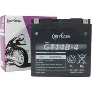 GSユアサ(ジーエスユアサ) バイク 密閉型MFバッテリー GT14B-4 VRLA(制御弁式)バッテリー FZ-1｜ドラッグスター1100｜XJR1300｜MT-01 ※