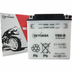 GSユアサ(ジーエスユアサ) バイク YB9-B 開放式バッテリー 液別 開放型バッテリー