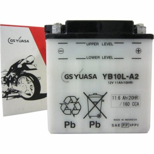 GSユアサ(ジーエスユアサ) バイク YB10L-A2 開放式バッテリー GN250E｜グラストラッカー｜グラストラッカービッグボーイ｜ボルティ｜GS40