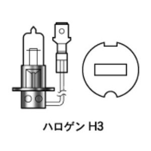 M＆H バイク ヘッドライト球 H3 12v55w PK22s C(クリア) 153 C 