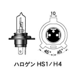 M＆H バイク ヘッドライト球 HS1/H4 12V45/45W PK43T-38 C(クリア) 16BH C GSX-R250/400
