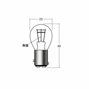 M＆H バイク ウィンカー・テール球 12V21/5W HD BAY15D 1P3407H 