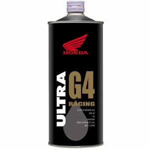 HONDA(ホンダ) バイク 4ストエンジンオイル 【純正部品】ウルトラG4オイル 0W-30 SL 1L 08235-99961 