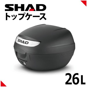 SHAD(シャッド) バイク トップケース・リアボックス SH26 トップケース 無塗装ブラック D0B26100 