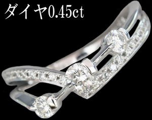 ダイヤ 0.45ct リング 指輪 K18WG V字 10号