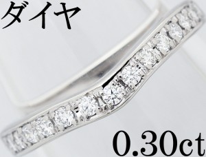 ダイヤ 0.3ct Pt900 リング 指輪 V字 14.5号