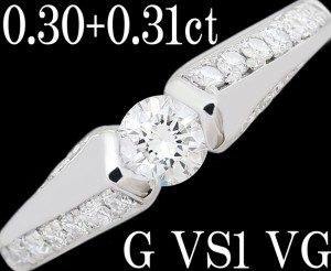 ダイヤ 0.3ct 0.31ct G VG VS1 Pt900 リング 指輪 11.5号