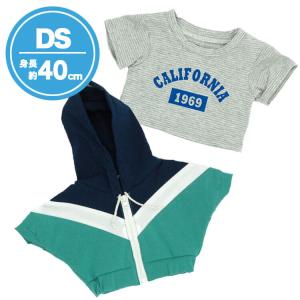 テディベア 洋服の通販 Au Pay マーケット