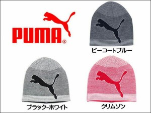 プーマ PUMA ニット キャップ リバーシブル ビーニー PMGO２１２３