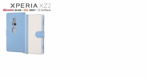 レイアウト Xperia XZ2用　手帳型ケース ノーブル RT-RXZ2LBC10/AW ブルー/ホワイト