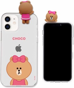 LINE FRIENDS iPhone 12 mini ケース [ 公式ライセンス品 ラインフレンズ チョコ クリア フィギュア付き ] BASIC CHOCO KCE-CSG366【国内