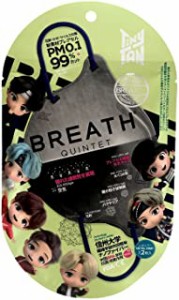 正式ライセンス商品/BREATH SILVER QUINTET マスク (2枚入) BTS TinyTAN×BREATH (METAL GRAY)