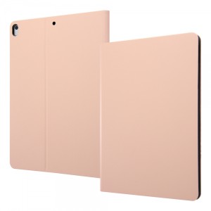 イングレム iPad Air 3 2019 10.5 第3世代 ケース iPad Pro 2017 10.5inch レザーケース スタンド 機能付き/ベージュ ipad air3