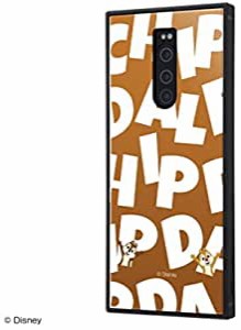 Xperia 1 ケース/ディズニー キャラクター キャラ かわいい /【 耐衝撃 衝撃吸収 強い タフ/ケース ストラップ ホール 付き 】 トリプル