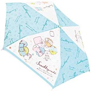 キャラクター パジャマ つなぎの通販 Au Pay マーケット