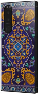 Xperia 5 III /『ディズニーキャラクター』/耐衝撃ハイブリッドケース KAKU/『アラジン/魔法の絨毯』(キャラクターグッズ)