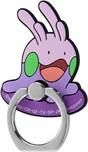 『ポケットモンスター』/やわらかリング/ヌメラ_ぷっくり(キャラクターグッズ)