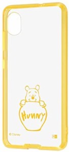 Galaxy A22 5G 『ディズニーキャラクター』/ハイブリッドケース Charaful/プー(キャラクターグッズ)