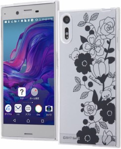 Xperia XZS ケース/Xperia XZ ケース リラックマ/TPU スマホケース 背面パネル/リラックマ3(キャラクターグッズ)