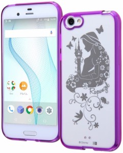 AQUOS R ケース ディズニー キャラクター ハイブリッドケース/ラプンツェル (SH-03J SHV39 604SH 対応) IN-DAQJ3U/RZ(キャラクターグッズ