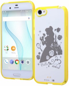 AQUOS R ケース ディズニー キャラクター ハイブリッドケース/ベル (SH-03J SHV39 604SH 対応) IN-DAQJ3U/BL(キャラクターグッズ)