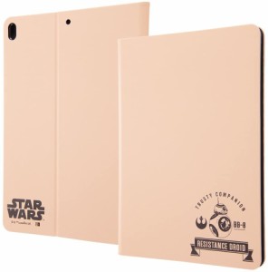 10.5インチ iPad Pro 2017 sTAR WARs/レザーケース/スター・ウォーズ23(キャラクター グッズ)