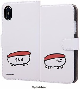 iPhoneXs スマホケース/iPhoneX スマホケース おしゅしだよ 手帳型/スマホケース マグネット しゅまほけーしゅ まぐろ9(キャラクター グ