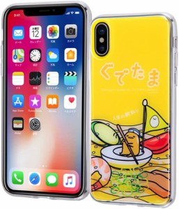 iPhoneXs スマホケース/iPhoneX スマホケース サンリオ クリア ソフトケース 背面パネル ぐでたま6(キャラクター グッズ)