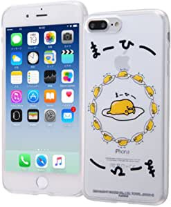 iPhone 8 Plus/7 Plus サンリオ/TPUケース+背面パネル/ぐでたま5(キャラクターグッズ)