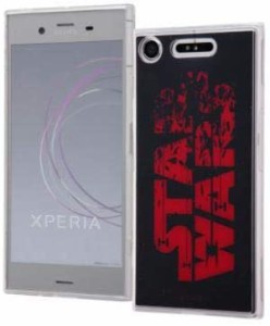 Xperia Xz 1ケース キャラクターの通販 Au Pay マーケット