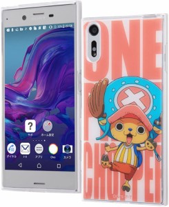 Xperia XZS/Xperia XZ スマホケース ワンピース/TPU/スマホケース 背面パネル/チョッパー1(キャラクター グッズ)