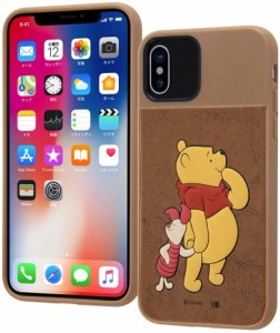 iPhoneX/ディズニー/耐衝撃/スマホケース キャトル ポップアップ/『くまのプーさん』_1(キャラクター グッズ)