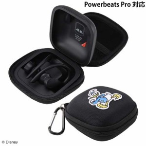 Powerbeats Pro対応 耐衝撃キャリングケース カラビナ付き（ドナルド）ray-out RT-DPBPN1/DD(キャラクター グッズ)