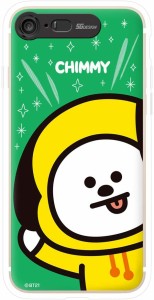 iPhone 8 / 7 ケース LIGHT UP SILICON CASE RJ（ビーティ?イシビル ライトアップ シリコンケース）光る アイフォン カバー ユニバ?スタ