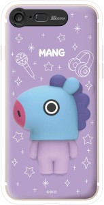 BT21 iPhone 8 / 7 ケース LIGHT UP SILICON CASE MANG 光る アイフォン カバー [並行輸入品](キャラクターグッズ)