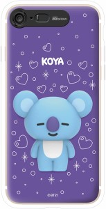 BT21 iPhone 8 / 7 ケース LIGHT UP SILICON CASE KOYA 光る アイフォン カバー [並行輸入品](キャラクターグッズ)