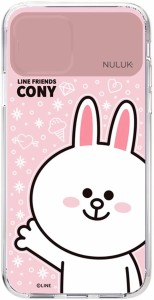 LINE FRIENDS iPhone 11 Pro ケース LEDで光る LIGHT UP CASE ベーシック コニー (ラインフレンズ) 開閉式スライドでカメラレンズ保護 ア