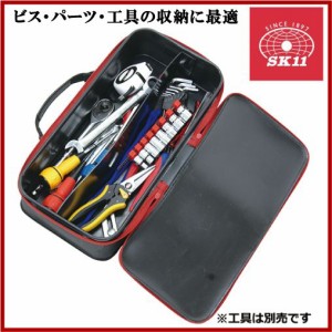 SK11 工具ボックス ツールボックス 工具バッグ EVA ツールバッグ パーツケース ツールケース