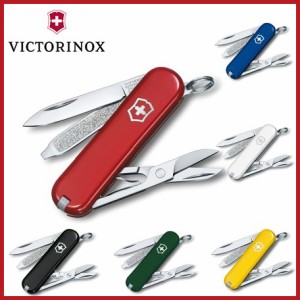 【送料無料】VICTORINOX マルチナイフ クラシックSDヴィクトリノックス