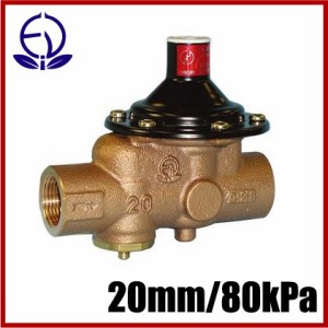 ベン 水道用減圧弁 RD50SN-F 20mm/80kPa 簡易 温水ボイラ 電気温水器 水道 蛇口 部品