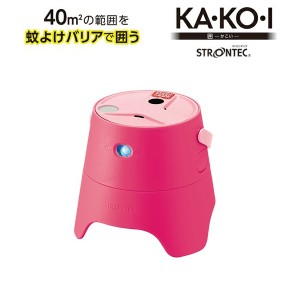 ストロンテック 屋外用 蚊よけ 蚊取り線香 ピンク KA・KO・I スターターパック 電池式 ベランダ 庭 野外 アウトドア 蚊対策 川遊び アウ