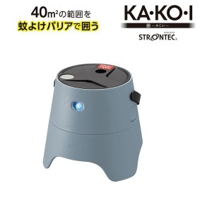 ストロンテック 屋外用 蚊よけ 蚊取り線香 ブルー KA・KO・I スターターパック 電池式 ベランダ 庭 野外 アウトドア 蚊対策 川遊び アウ