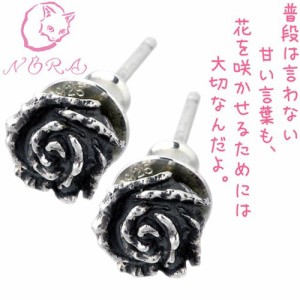 ノラ NORA ピアス レディース シルバー925 小さな薔薇の 2個売り 両耳用 プレゼント ギフト ばら バラ ローズ シンプル おしゃれ かわい