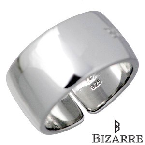 ビザール BIZARRE マルク シルバー リング M 指輪 レディース 8〜14号 BRP002