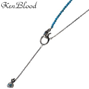 ケンブラッド KEN BLOOD シルバー ネックレス メンズ レディース スカル Y字 ターコイズ KP-385SV 送料無料