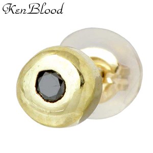 ケンブラッド KEN BLOOD K10 ゴールド ピアス メンズ レディース ブラックダイヤモンド 1個売り 片耳用 KP-396GD-BKD 送料無料